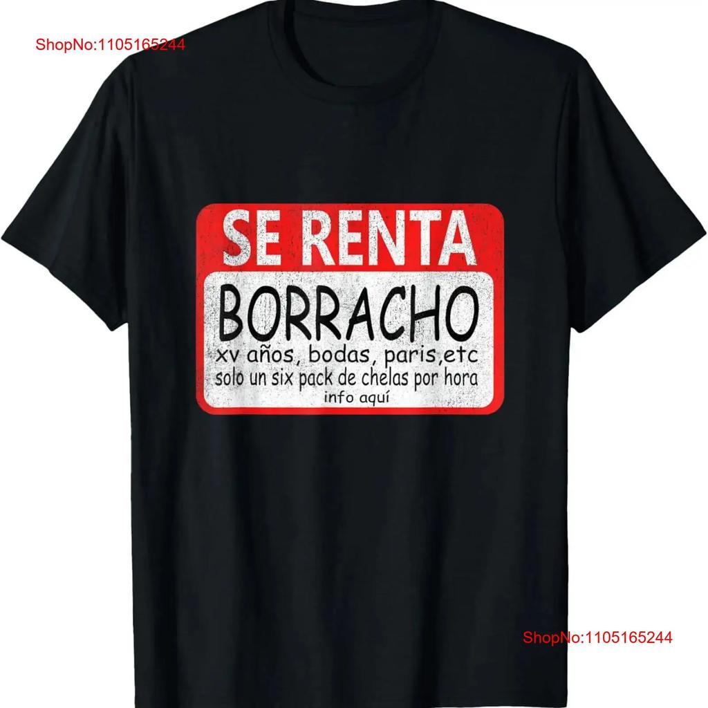 Se Renta Borracho Funny Mexican Saying Distressed T Shirt Vintage Comfortable Stylish Soft Slightly Streetwear