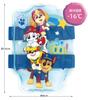Skater Paw Patrol Cooling Pack with 14 x Belt, 23, 8cm, CLBB1-A