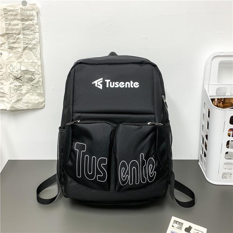 TUSENTE Outdoor-Reiserucksack