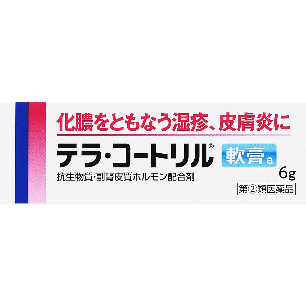 

Alinamin Pharmaceuticals Terracortril Ointment a 6g Antibiotics Wound and suppurative skin preparations Indications: The following conditions accompan 1