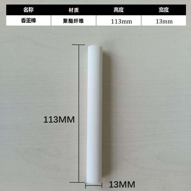 Черные фибровые палочки для диффузора, сменные палочки для диффузора, DIY домашний декор, экстра толстые ротанговые палочки, палочки для заправки масляного диффузора