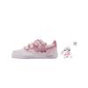 Nike Court Vision Abrasion Resistant Low top Skateboard Shoes Unisex Pink White DH2987-002(Team1393-)