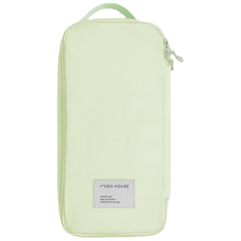 MIDO HOUSE 60TC Pure Cotton Hotel Travel Sleeping Bag & Bedding 130x210cm 1.2/1.35m Standard Room