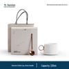 Nanshan Xiansheng Ceramic Coffee Mug with Saucer & Spoon