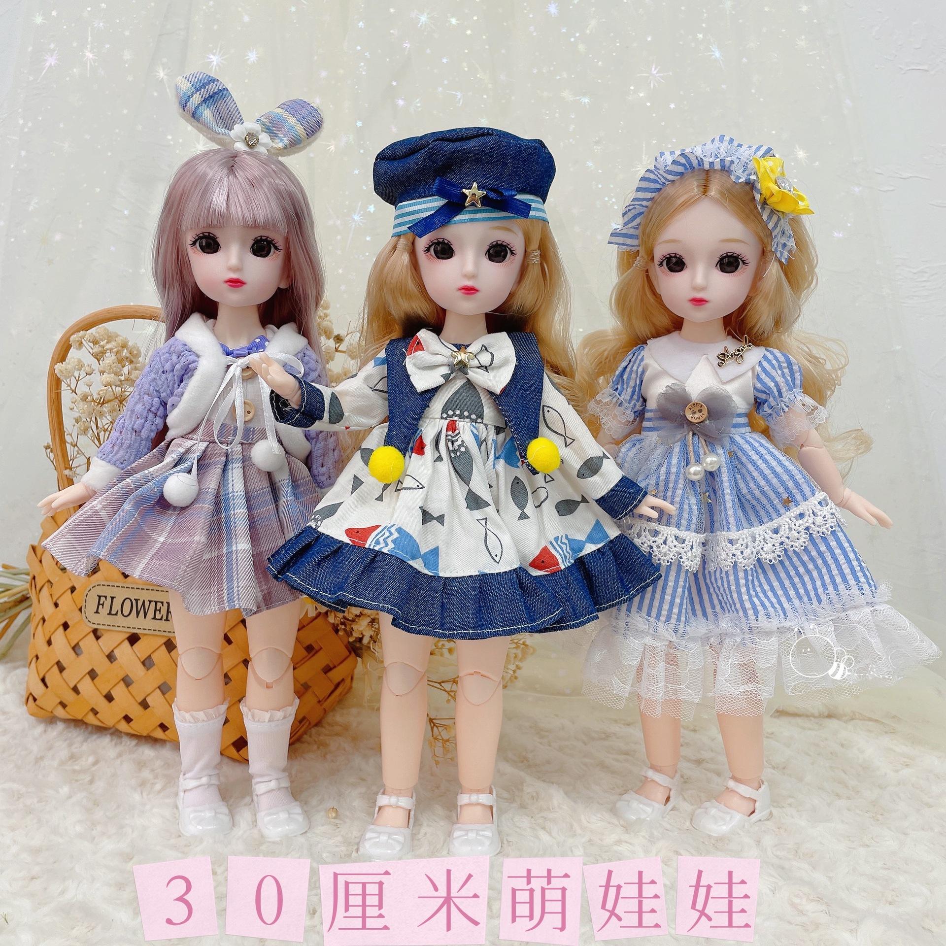 

High-value Internet-famous 30cm Princess Dress-up Doll Music чёрный/белый