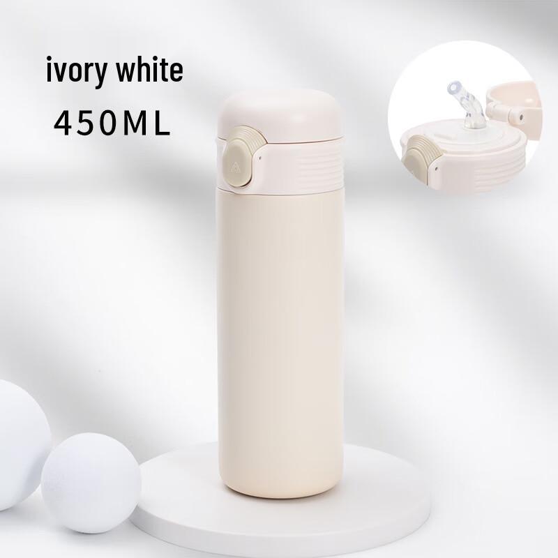 MRSIKEY Cute Pea-Shaped Insulated Bottle with Pop-up Straw