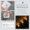 Electricity Bill Forever 0 Solar Light Outdoor Stylish Waterproof Garden Light Solar Charging 2 Colors To Choose from Automatic Lighting Entrance