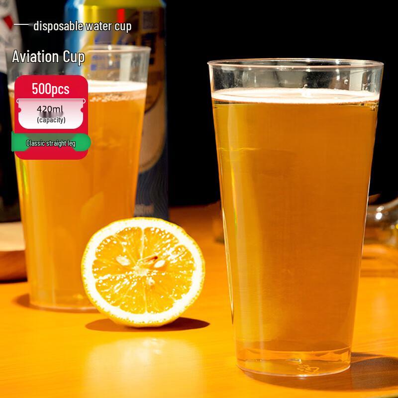 Jinyuan Commercial Transparent Plastic Disposable Cups