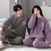 2024 = 5 Years Couple Pajamas Autumn And Winter Thickened Warm Half Fleece Loungewear Can Wear Coral Fleece Cover