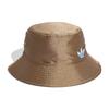 Adidas Bucket Hats Unisex Adidas HZ9674