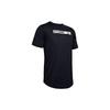 Ribbed Collar Basketball Sports Crew Neck Short Sleeve T-Shirt Men Tops Black 1351328-001