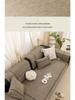 Universal Non-slip Leather Sofa Cushion Cover - All-Season, High-End Feel