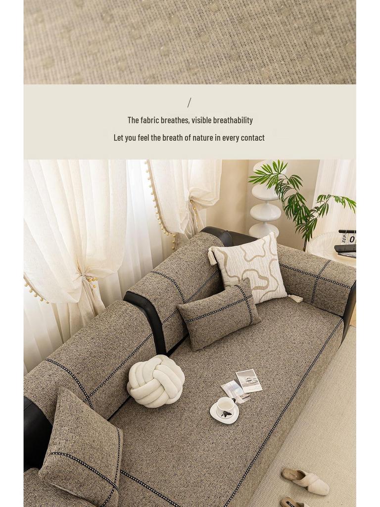 Universal Non-slip Leather Sofa Cushion Cover - All-Season, High-End Feel