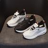 Air cushion sneakers women's 2025 new autumn versatile breathable fly-woven four-season heightening casual running shoes