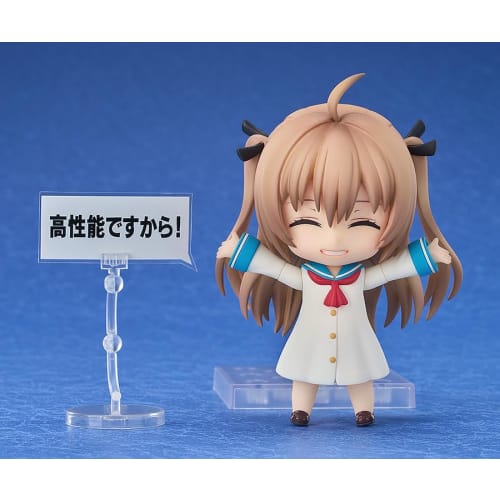 Nendoroid ATRI My Dear Moments ATRI Non-scale Plastic Painted Action Figure