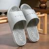 Unisex Non-Slip Acupressure Massage Slippers for Home and Shower