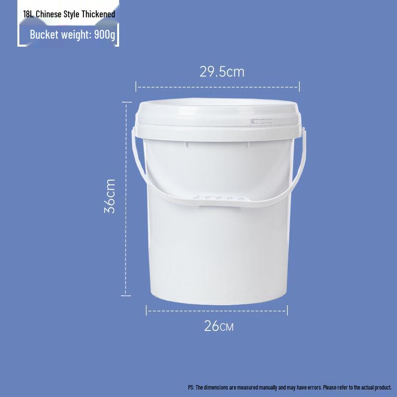 Yicang 18L Food-Grade Plastic Storage Buckets with Lids