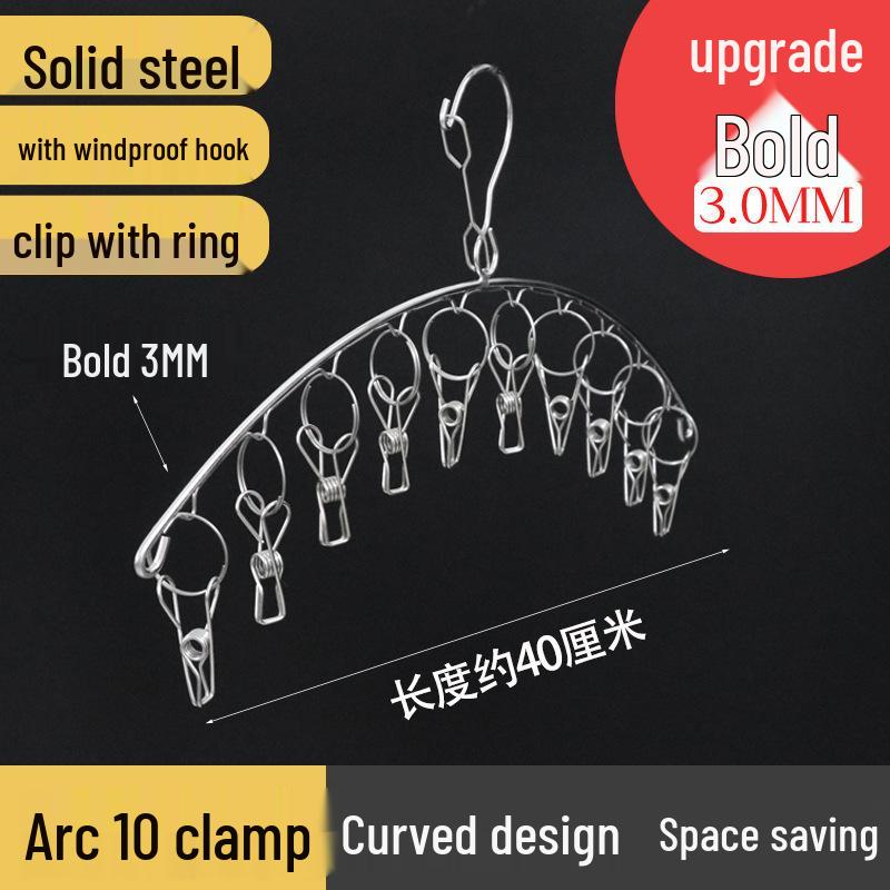 Round Windproof Clothes Drying Rack with Stainless Steel Clips and Hanging Hook