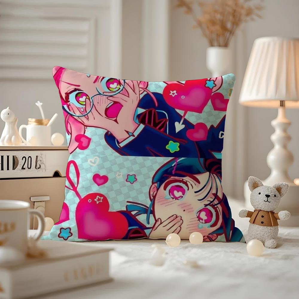 Cushion Cover Pattern Printed Pillowcase For Living Room Sofa Cushion Cover & Bedroom Decor Game A-Alien Stage-Sua And Mizi