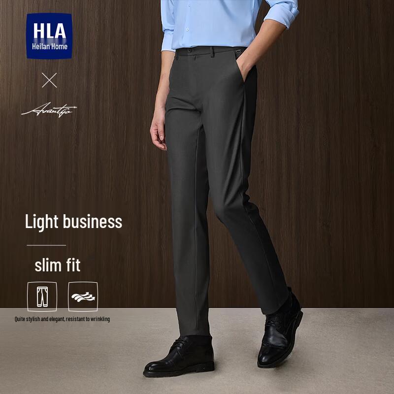 HLA Men s Slim-Fit Business Casual Trousers 36 180/92A
