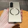 Luxury Ultra Thin Metal Paint Plating Magnetic Frosting Phone Case for Samsung Z Fold 7 6 5 4 3 Slim Matte Wireless Charge Cover