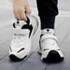 26-38 Children's Anti Slip Wear Resistant Fashionable Sports and Casual Shoes Running Shoes Board Shoes