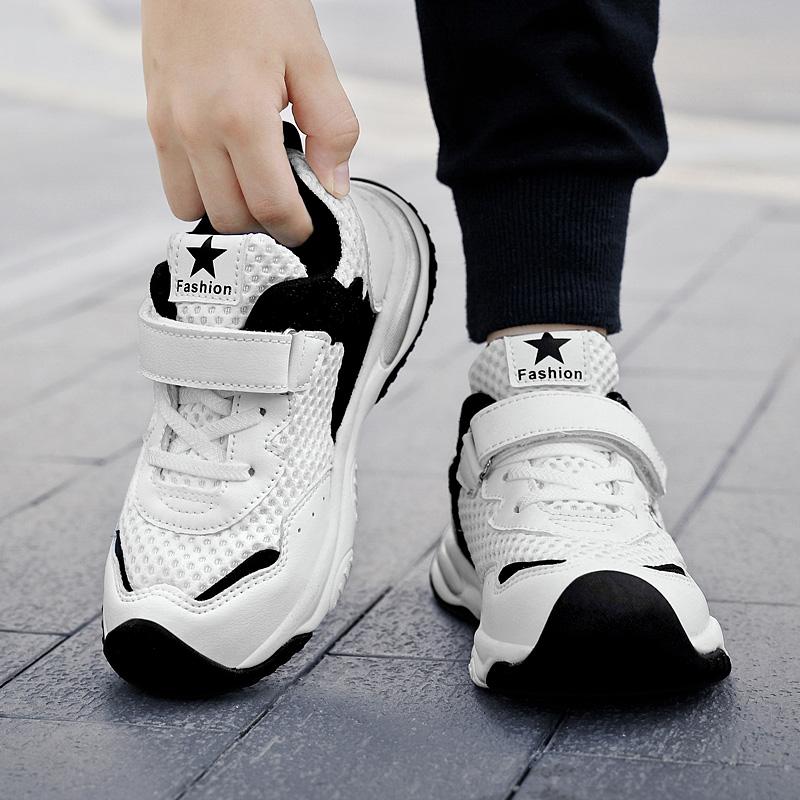 26-38 Children's Anti Slip Wear Resistant Fashionable Sports and Casual Shoes Running Shoes Board Shoes