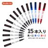 Shuttle Art Erasable Magnetic Whiteboard Markers with Fine High for and LED Ideal for and Schools Eraser, 15-Piece Set, Point, Capacity, Whiteboards,