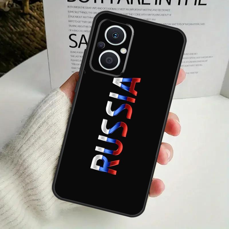 Russia Russian Flag Phone Case For OPPO Reno 8T 14F 13 F 12 11 10 14 Pro 7 8 Lite OPPO Find X8 X6 X5 X9 Pro Cover