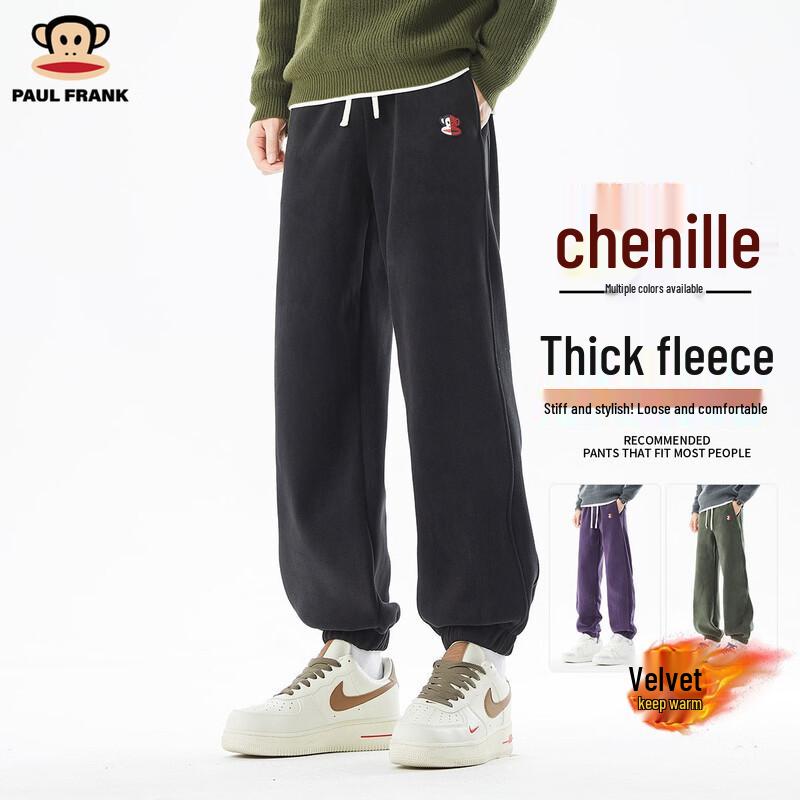 Paul Frank Men s Fleece Lined Casual Trousers 2XL