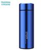 Shui Yisheng L506 Portable Business Thermos