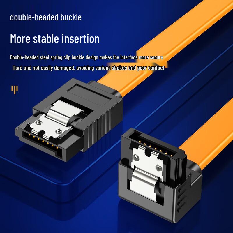 Shengwei SAT-110 SATA 3.0 Data Cable