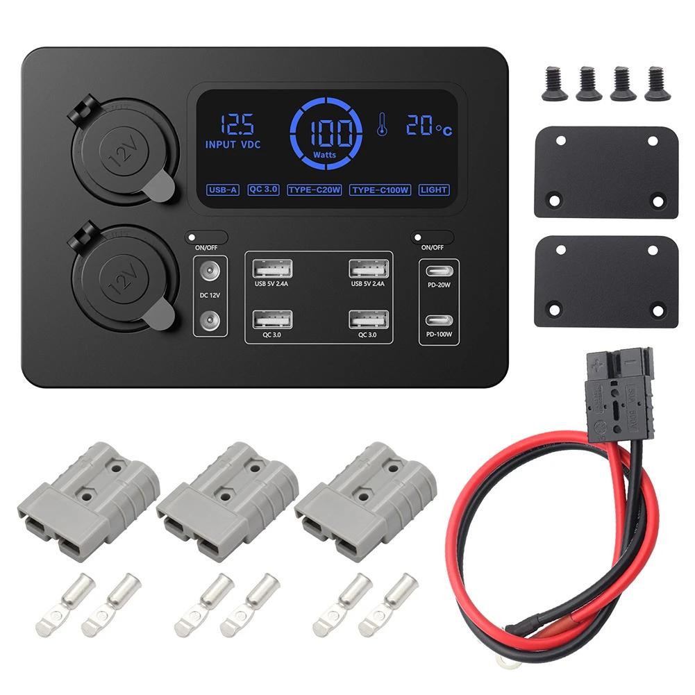 12V 100W Mini Power Box with LED Lights LCD Display Power Box USB-C & QC3.0 Ports Portable Control Hub for RVs SUVs Boats