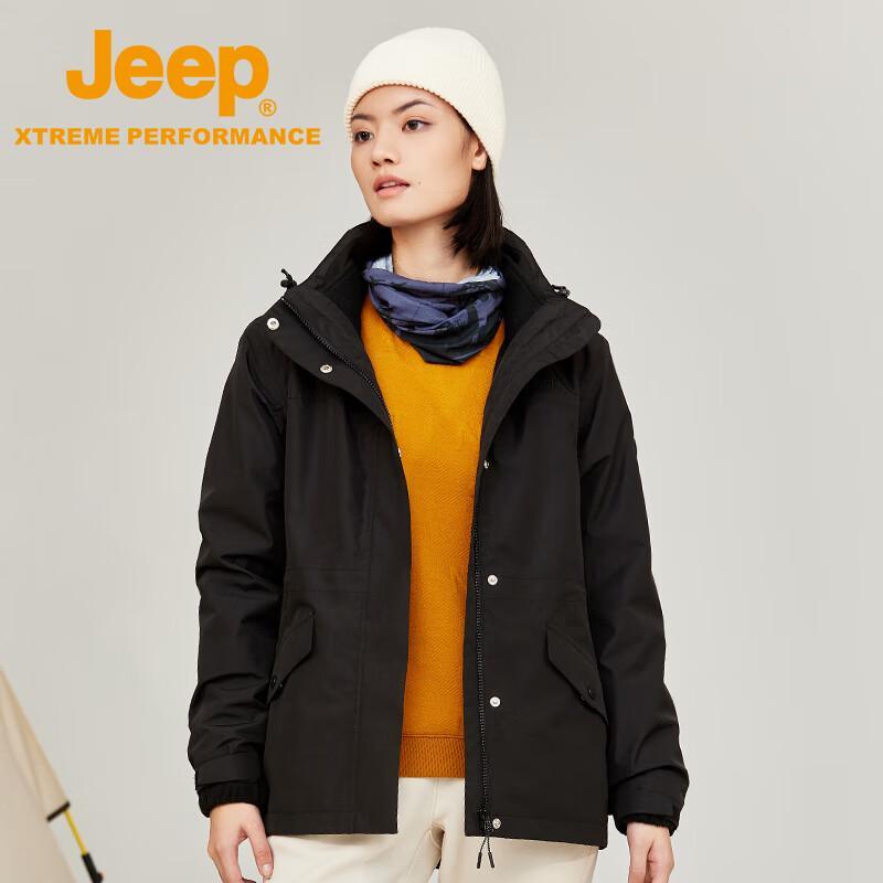 Jeep Women's 2-in-1 Windproof Waterproof Outdoor Jacket