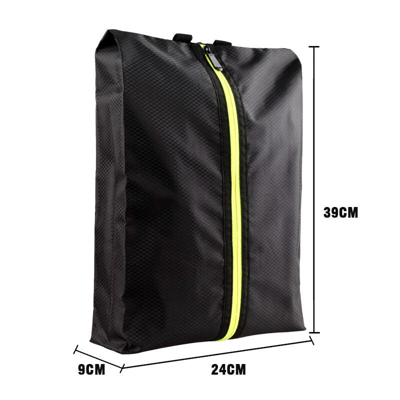 Li Shen Travel Shoe Storage Bag 3-Pack
