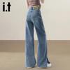 Izzue It Women's High-Waist Split Hem Vintage Wash Wide-Leg Jeans