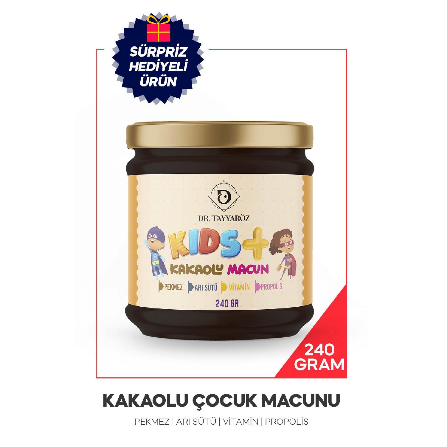 

Children s Paste - Cocoa Propolis Molasses Royal Jelly Honey And Vitamins