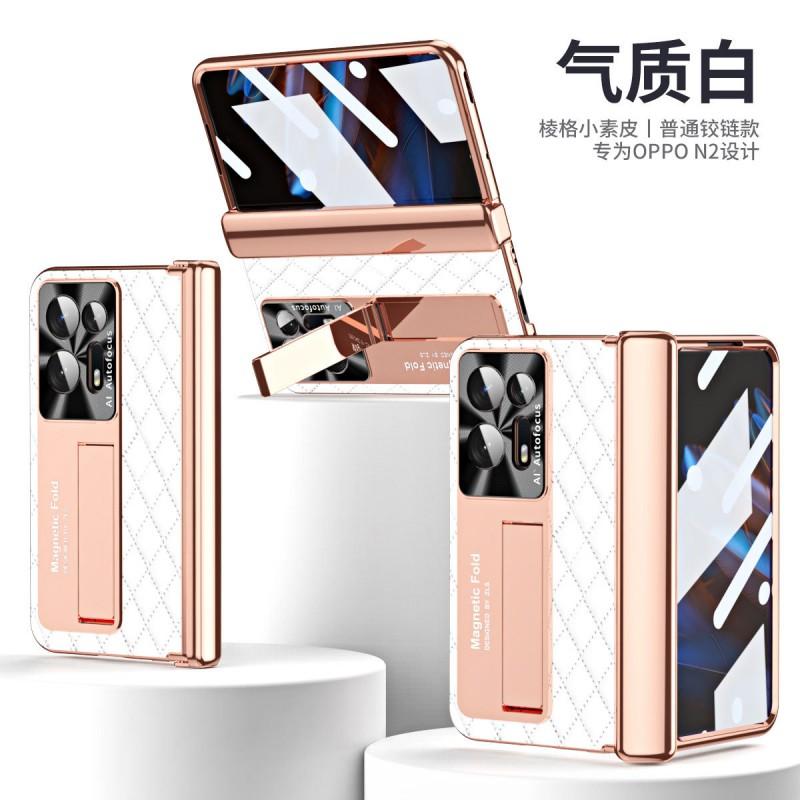OPPO Find N2 Faltbares Handyhülle Mit Magnetischer Stoßfester Vollabdeckung PC-Abdeckung In Mehreren Farben