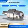 Stainless Steel High-Pressure Industrial Pipe Cleaning Rotating Nozzle