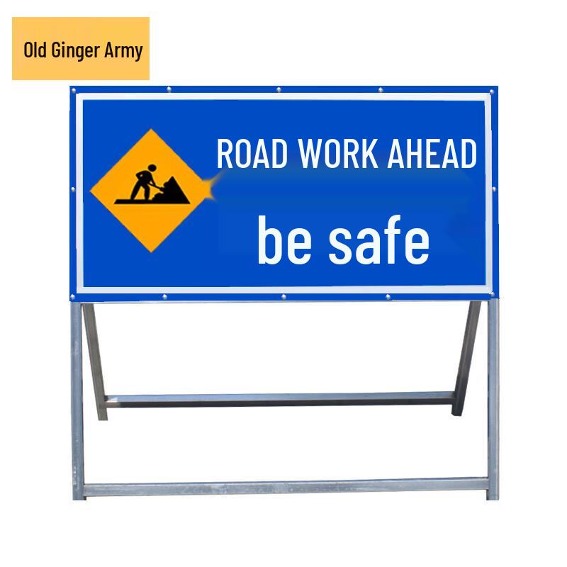 Traffic Safety Warning Sign