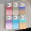 17 Applicable iPhone16promax Two-in-one Skin Feel Gradual Change Apple 15 Anti-drop 14 Mobile Phone Case 13 Protective Case