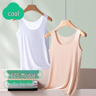 Dames IJszijde Naadloze Afslankende Camisole - Zomer Mouwloze Tanktop