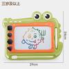 Non-Toxic Magnetic Drawing Board Sketch Doodle Board Toy Educational Learning Toy Learning Toy Birthday Gift For 3 4 5 6 Years Old Baby