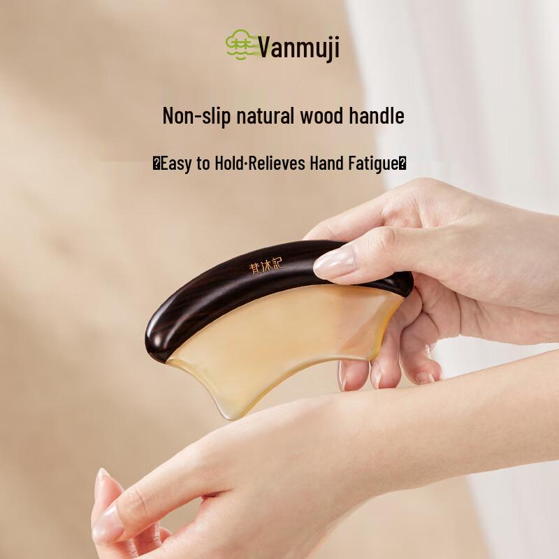 Vanmuji Light Face Gua Sha Tool Kit