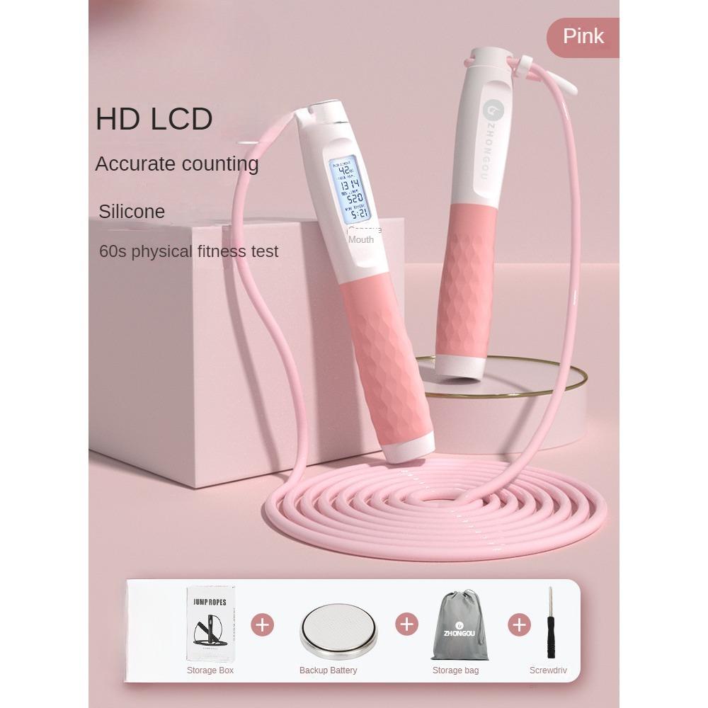 Counting Skipping Rope Fitness Weight Loss Sports Male Professional Fat Burning Weight-bearing Primary School Entrance Examination Rope