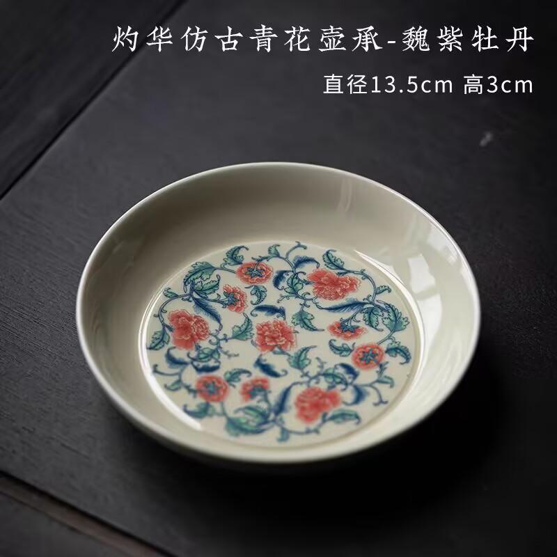 Retro Blue And White Cover Bowl, Teacup, Ceramic Kung Fu Tea Set, Single Pot Bearing Jingdezhen Large Sancai Tea Cup, Tea Bowl