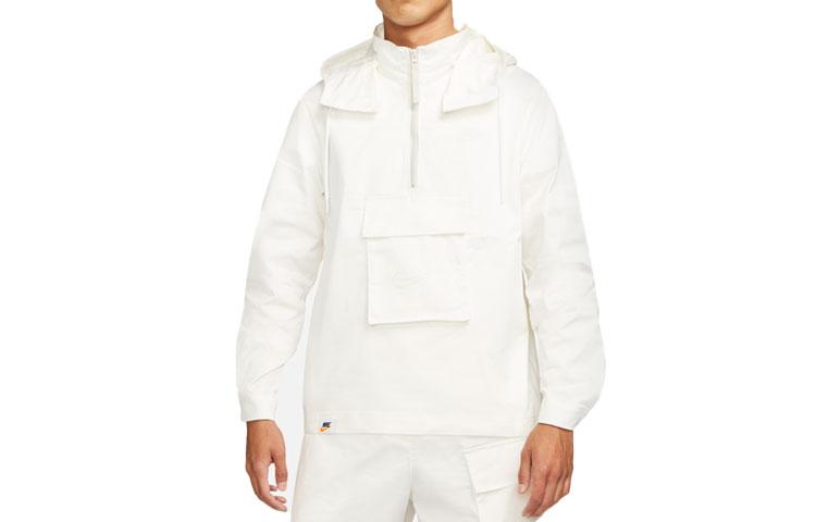 

Nike Waffle Anorak Drawstring Pullover Jacket DD6495-133 XL