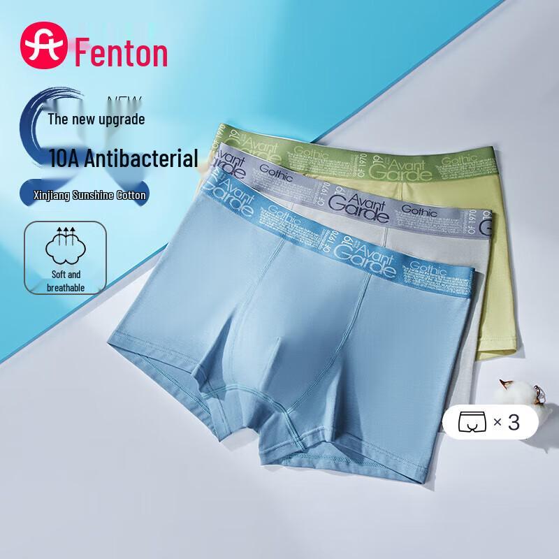 

Fenteng Мужское нижнее белье из чистого хлопка с антибактериальным эффектом, 3 шт. 3XL