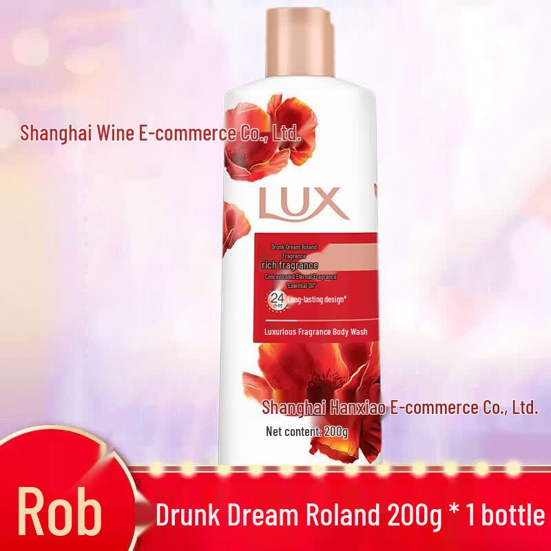 

LUX Wumei Yixiang Scented Shower Milk