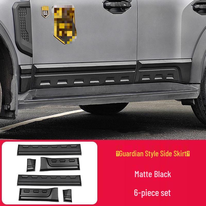 Jetour Traveler CDM Car Door Skirt & Edge Guard for 26 Models - Exterior T2 Mod Accessories